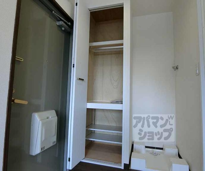 【シャトレ花園】間取