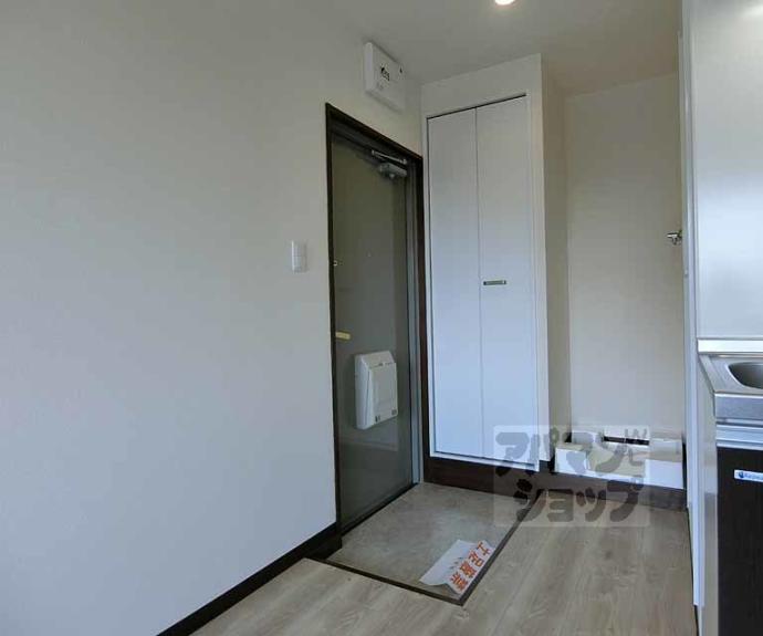 【シャトレ花園】間取