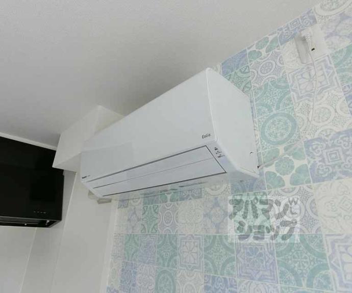 【シャトレ花園】間取