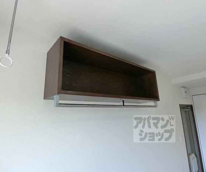 【シャトレ花園】間取