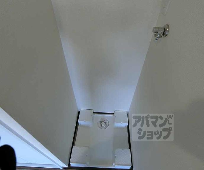 【シャトレ花園】間取