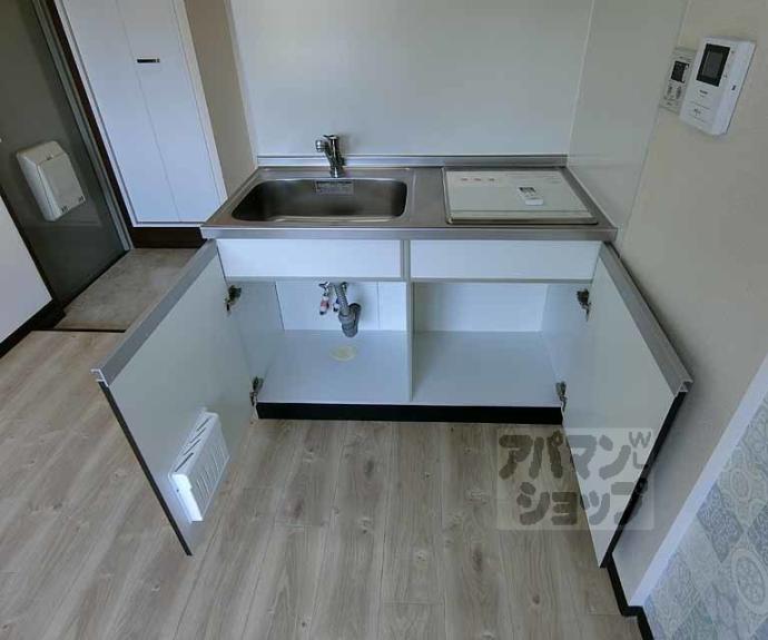 【シャトレ花園】間取