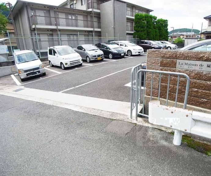 【ラ・メゾン・ド嵐山】間取