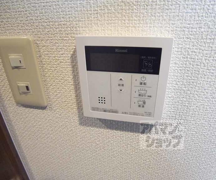 【Ａｐｏｌｌｏｎ】間取