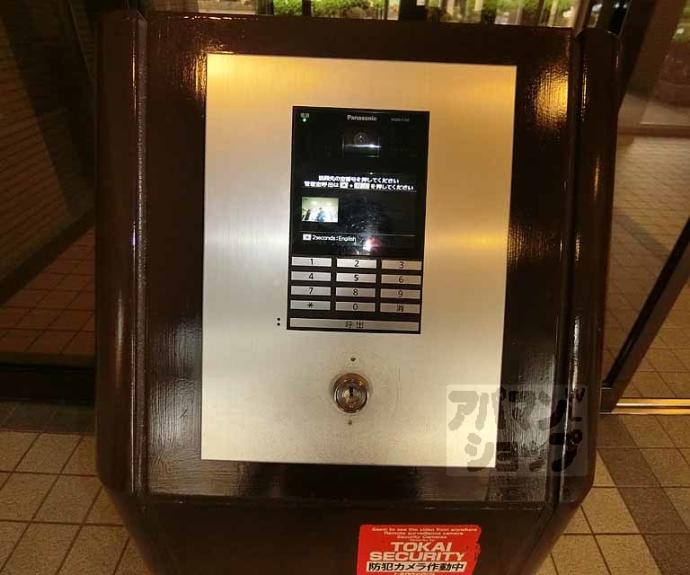 【ライオンズマンション四条大宮ガーデンシティ】間取