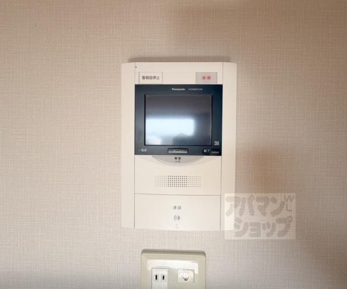 【ライオンズマンション四条大宮ガーデンシティ】間取