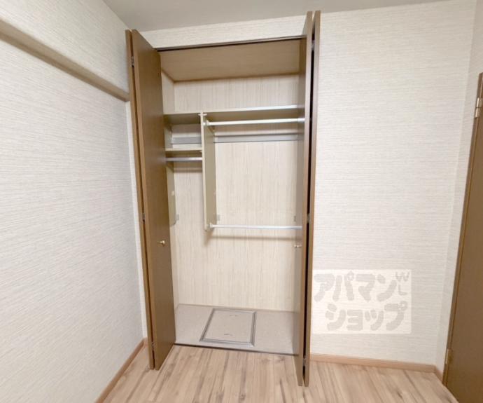 【ライオンズマンション四条大宮ガーデンシティ】間取