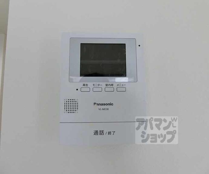 【SWEETNESS HOUSE】間取