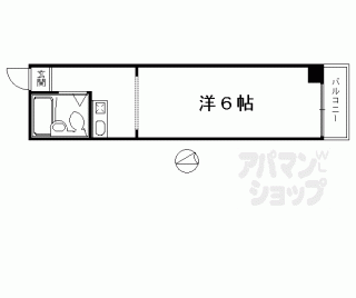 【室町廣田マンション】