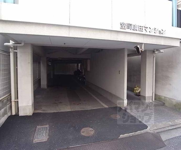 【室町廣田マンション】間取