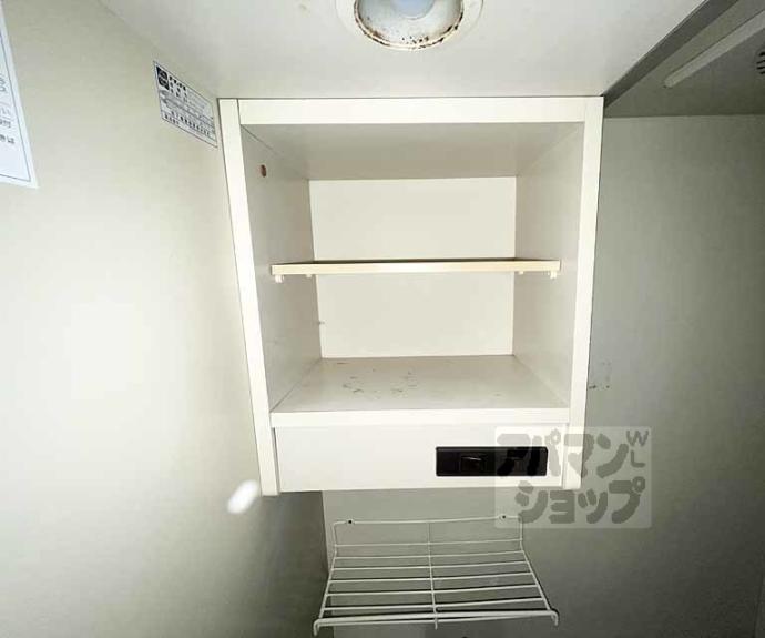 【室町廣田マンション】間取