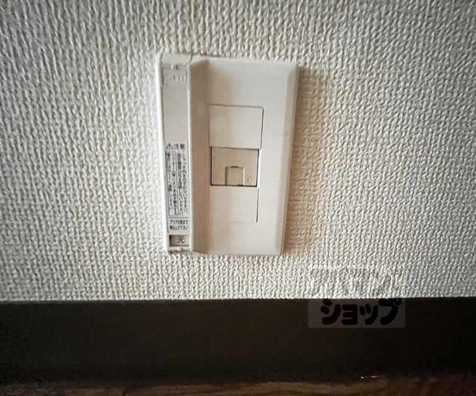 【室町廣田マンション】間取