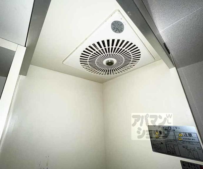 【室町廣田マンション】間取