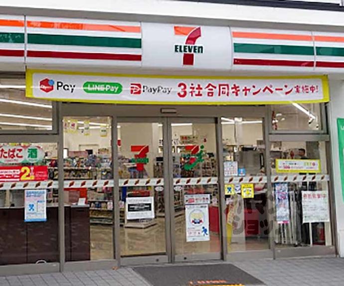 【上京区花車町２号地貸家】間取
