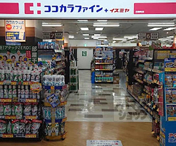 【アークリード北野白梅町】間取