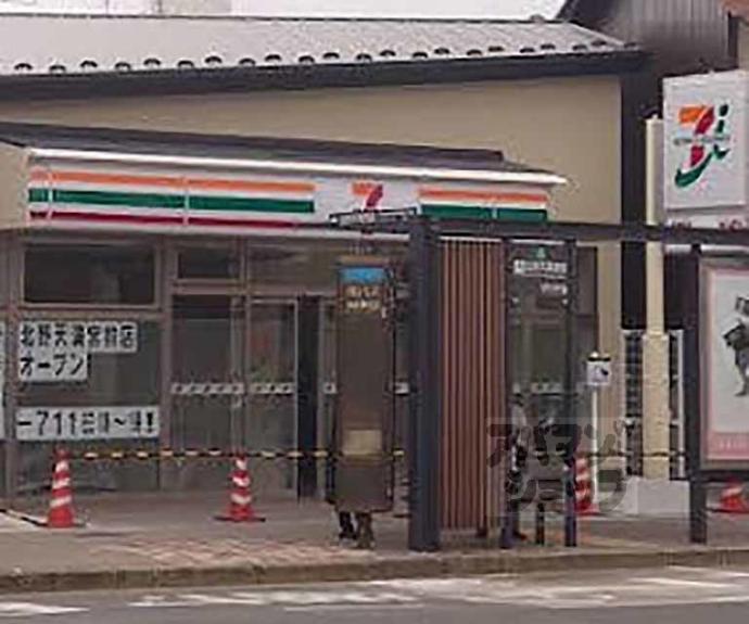 【ハーティーハウス一条】間取