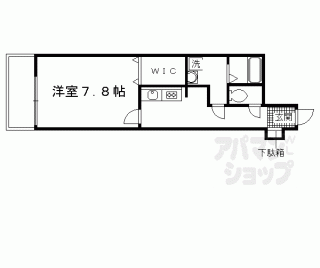 【ブランドールＯ＆Ｔ】