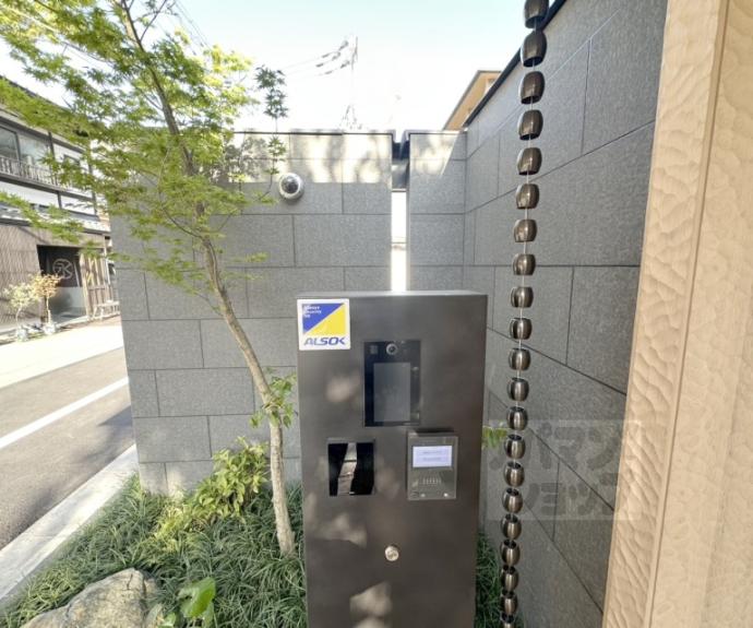 【プラウド京都二条城】