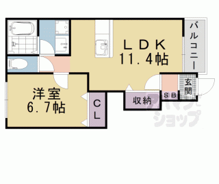 【シャイニールミナス】