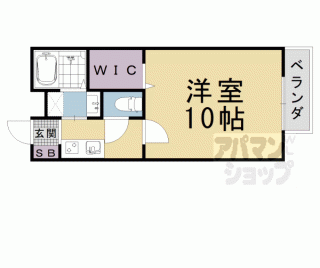 【カントリーロード】