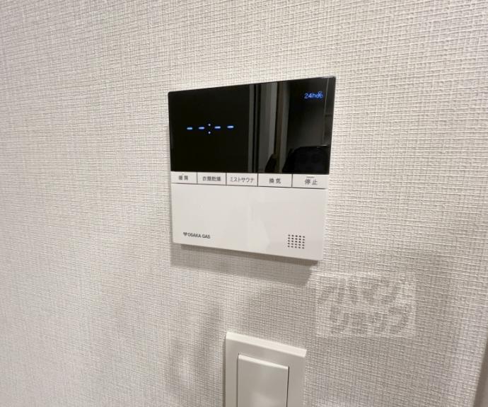 【ブランズ京都河原町通】間取