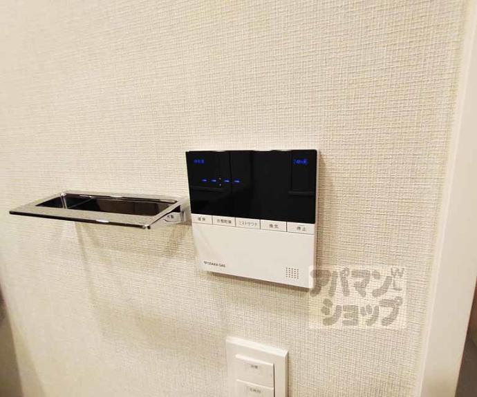 【ブランズ京都河原町通】間取