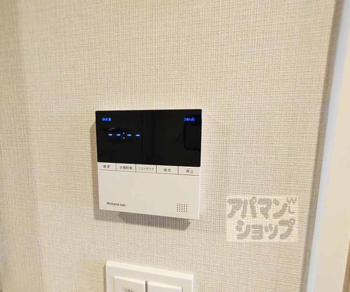 【ブランズ京都河原町通】間取