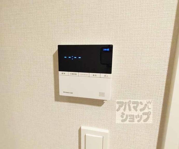 【ブランズ京都河原町通】間取