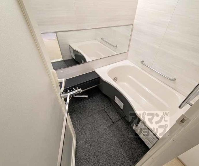 【ファミール常盤音戸町レジデンスヒル】間取