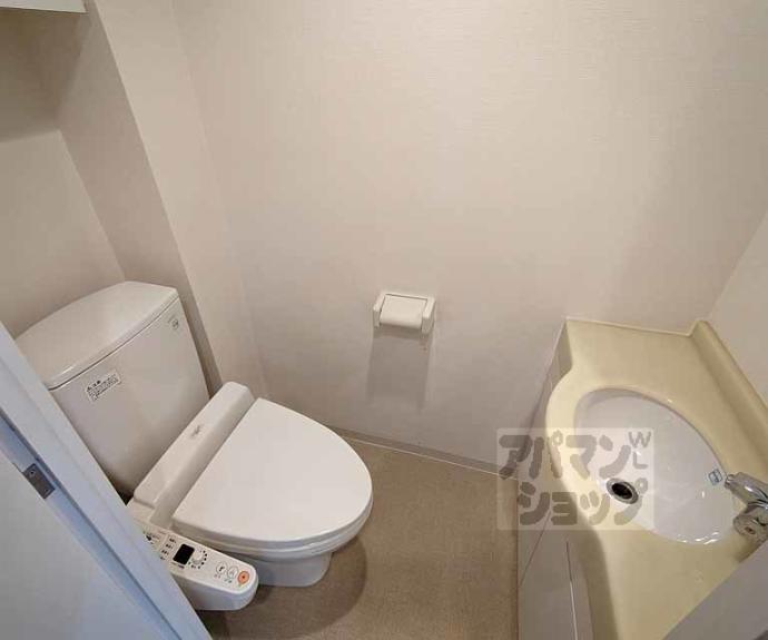 【ファミール常盤音戸町レジデンスヒル】間取