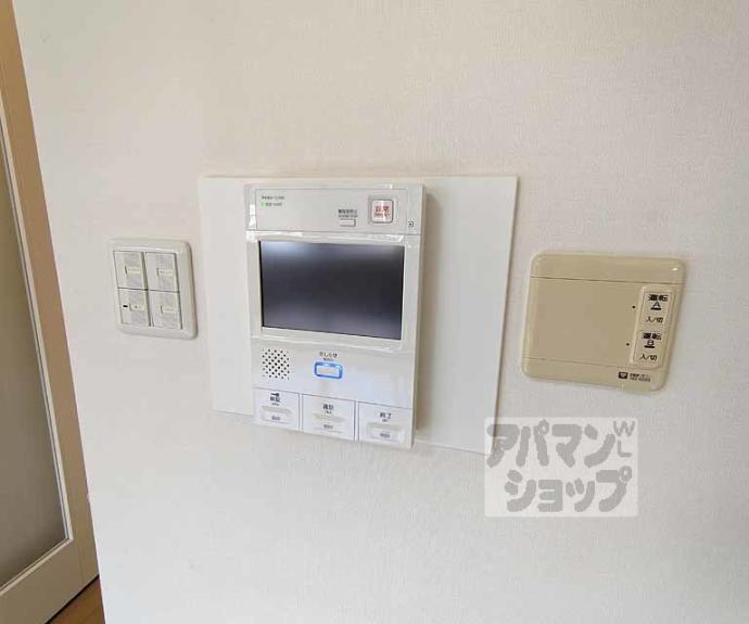 【ファミール常盤音戸町レジデンスヒル】間取