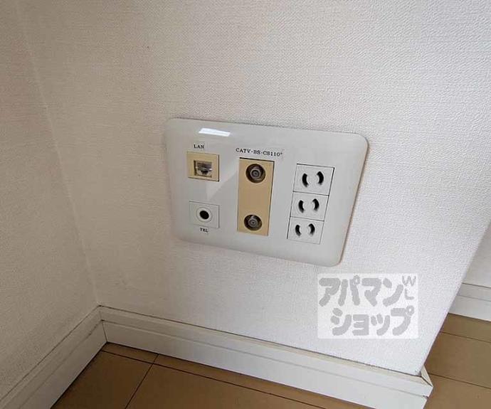 【ファミール常盤音戸町レジデンスヒル】間取