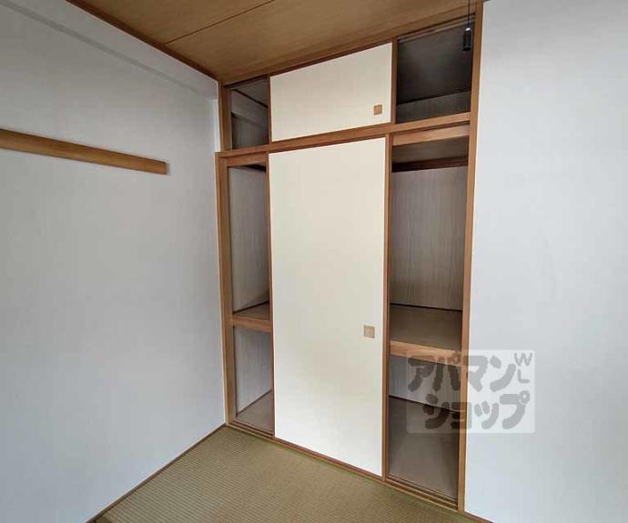 【ファミール常盤音戸町レジデンスヒル】間取