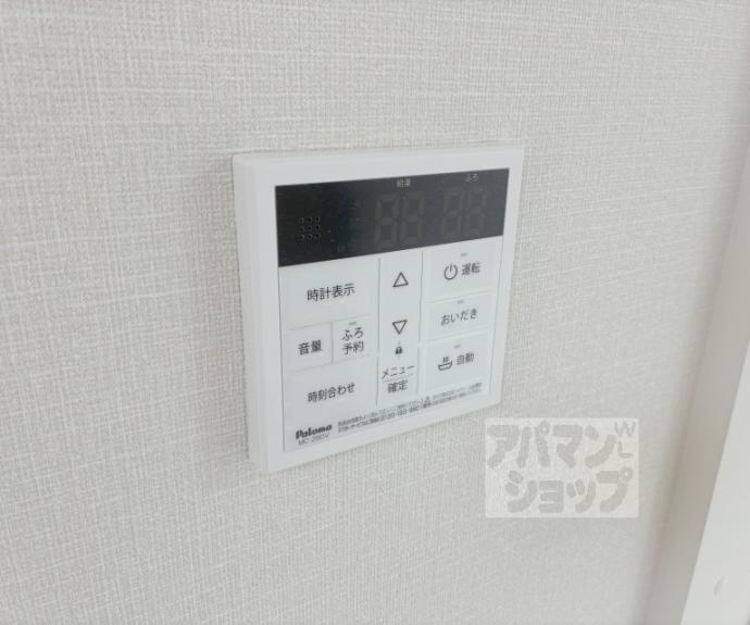 【Ｌａ　Ｐａｃｅ】間取