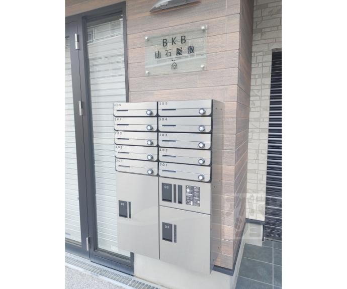 【ＢＫＢ仙石屋敷】間取