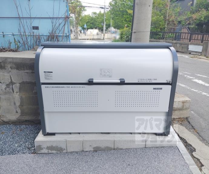 【ＢＫＢ仙石屋敷】間取