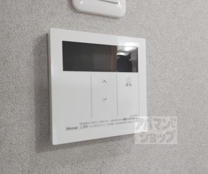 【ＢＫＢ仙石屋敷】間取