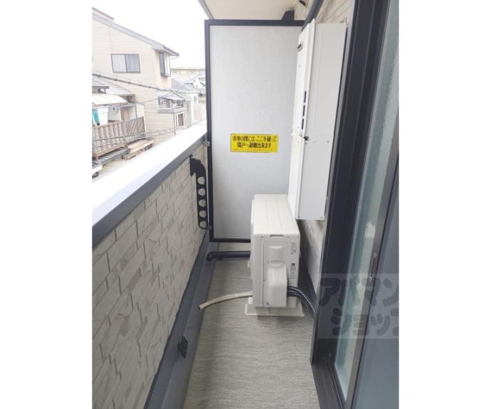 【ＢＫＢ仙石屋敷】間取