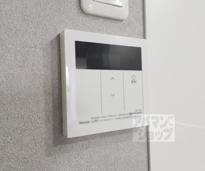 【ＢＫＢ仙石屋敷】間取