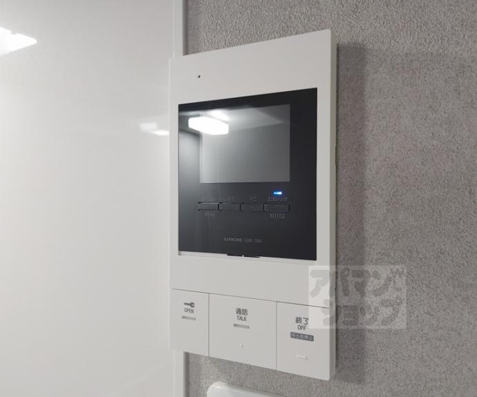 【ＢＫＢ仙石屋敷】間取