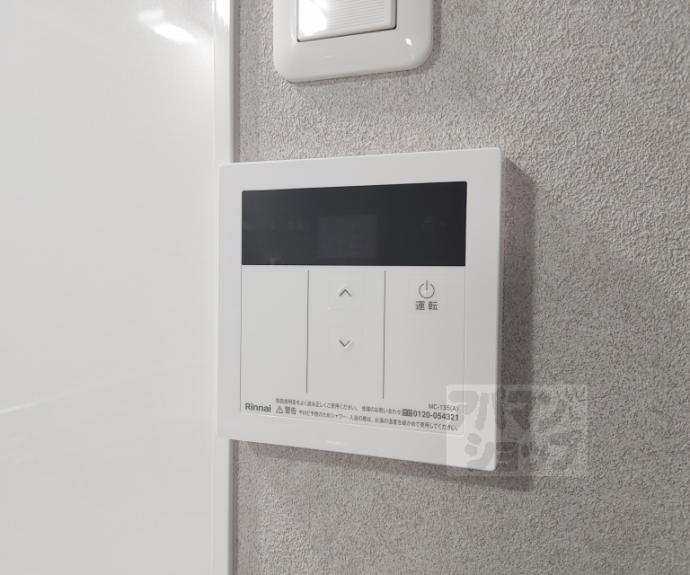 【ＢＫＢ仙石屋敷】間取