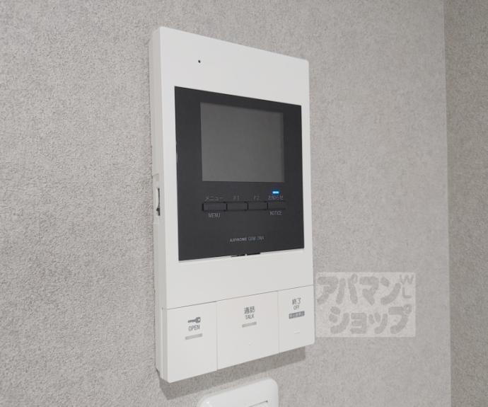 【ＢＫＢ仙石屋敷】間取
