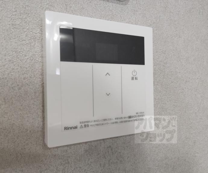 【ＢＫＢ仙石屋敷】間取