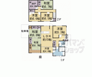 【桃山町貸家】