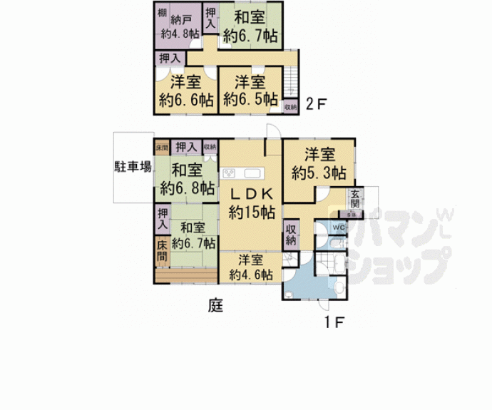 【桃山町貸家】間取