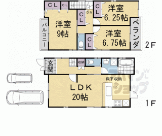 【納所下野貸家】