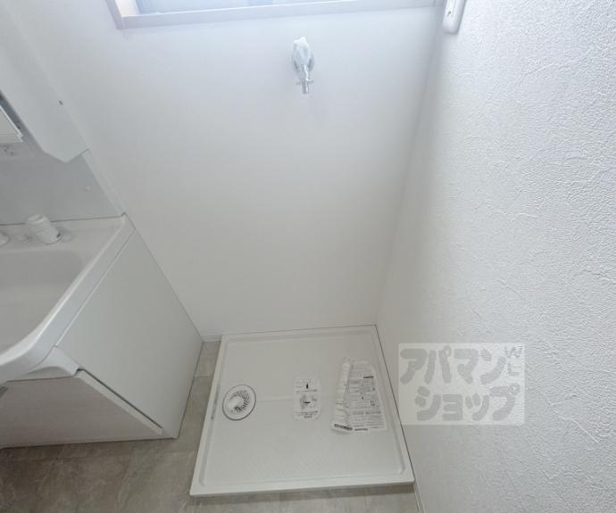 【納所下野貸家】間取