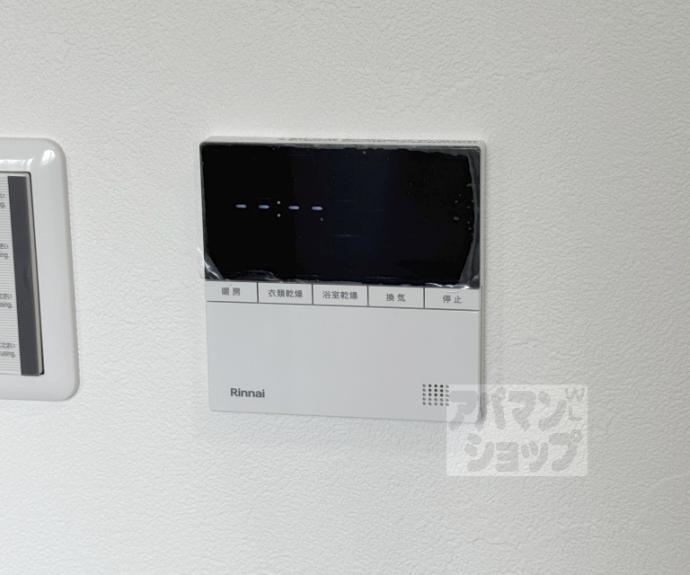 【納所下野貸家】間取