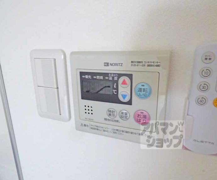 【ＧＲＡＮ　ＣＩＥＬ】間取