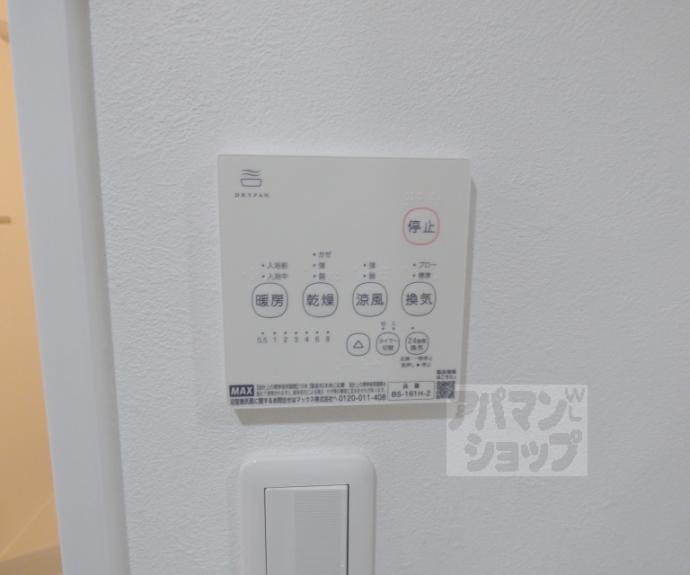 【ＧＲＡＮ　ＣＩＥＬ】間取